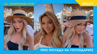 Дефиницията за успешен живот на Нора Недкова (видео)