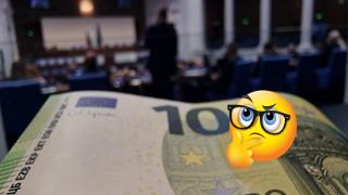 Депутатите приеха правилата, по които ще заменяме левовете с евро