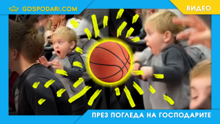 От бебе с баскетбол в сърцето (видео)