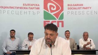 БСП ще се яви като коалиция на изборите през октомври (видео)