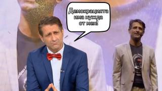 Артистът Филип Аврамов ще се яви на изборите през октомври (видео)