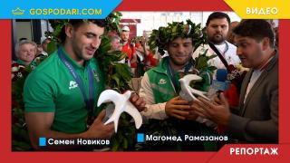 Бели лястовици за олимпийските шампиони по борба Семен Новиков и Магомед Рамазанов (РЕПОРТАЖ)