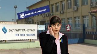 Служители на Кьовеши са влезли и в „Главболгарстрой“