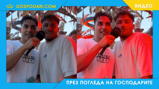 Станислав от “Hell’s kitchen” с интервю на висок градус (видео)