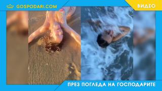 Очаквания срещу реалност – когато искаме да сме привлекателни (видео)