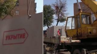 Русия строи бетонови убежища в Курск (видео)