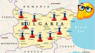 България е на второ място в ЕС по брой фирми с руска собственост