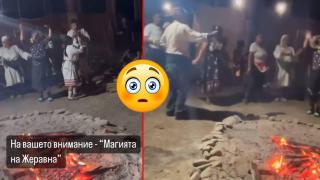 Кючеци и "екзотични" ритми огласиха фестивала в Жеравна (видео)