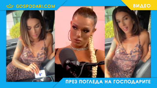 Смъркането на енергийния "безвреден" прах далеч не е най-големият проблем (Коментарът на редактора)