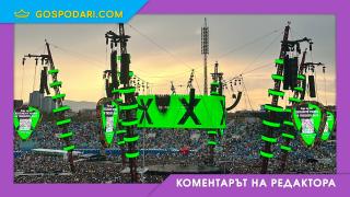 Българската публика е яка: Ед Шийрън събра над 60 000 души на Националния стадион (Коментарът на редактора)