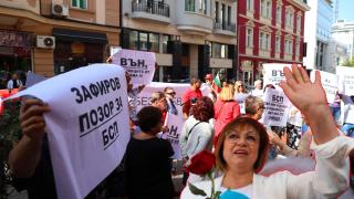 Ръководството на БСП задължи Нинова да упълномощи Атанас Зафиров