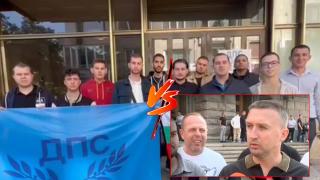 "ДПС-Ново начало" и "Автентичното ДПС" се "борят" за първа регистрация в ЦИК (видео)
