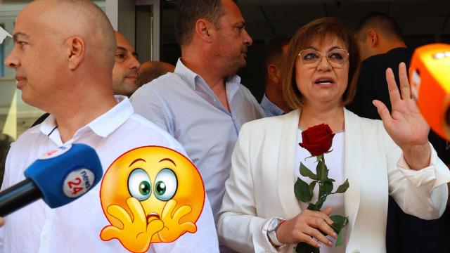 Атанас Зафиров представлява БСП, потвърди Върховния касационен съд