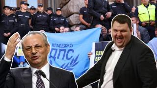 ЦИК отново отложи да реши казуса с ДПС