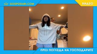 Ето коя е най-добрата шега за хора с гъдел (видео)