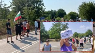 Продължаващото безводие извади жителите на Свищовско на протест (видео)