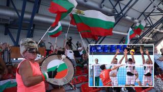 България беше на косъм от титлата на Евроволей (видео)