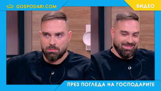 Гаф на bTV при гостуването на Тото в "Преди обед" (видео)