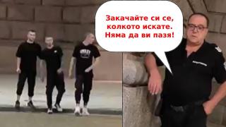 Скинари нападнаха протестиращи срещу "закона срещу ЛГБТИ пропагандата" на "Възраждане" (видео)