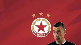 ЦСКА отбеляза първа победа с новия си треньор (видео)