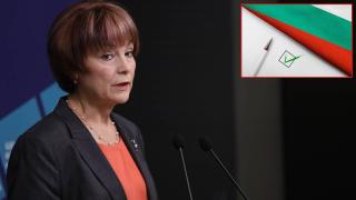ЦИК сезира прокуратурата заради десетки хора, гласували повече от веднъж на вота за ЕП