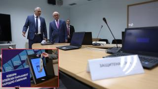 Изтеглиха номерата на машините за гласуване, "Сиела" и ЦИК спорят за цената на услугата (видео)