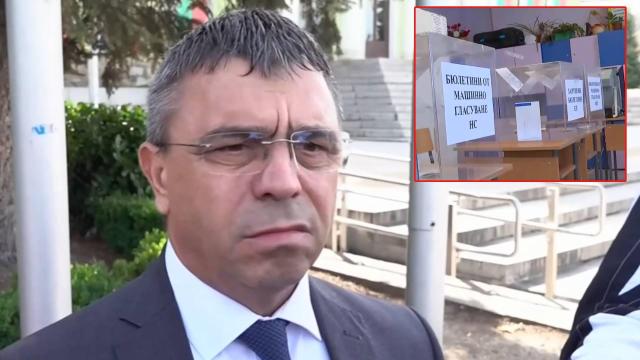Още преди старта на кампанията вече се появиха сигнали за търговия с гласове (видео)