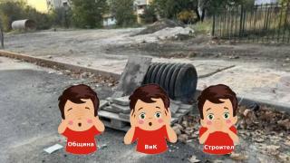 Строител, община и ВиК в Пловдив си прехвърлят отговорността за смъртта на велосипедист, паднал в шахта (видео)