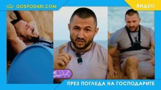 Гатьо се завръща заплашително на арената (видео)