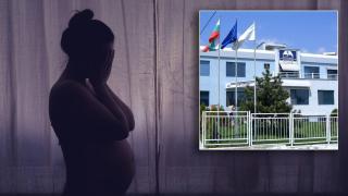 18 часа жена е стояла с мъртво бебе в утробата си в частна болница в Сливен (видео)