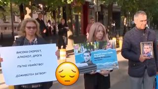 Близки на 15-годишния Филип, убит на пешеходна пътека, блокираха столичен булевард (видео)