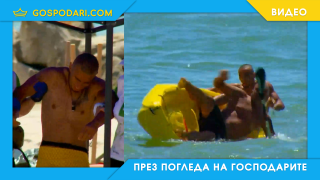 Професионален гаф в „Игри на волята“ (видео)