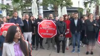 Третокласници не посещават училище в Бургас заради проблемен съученик (видеo)