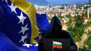 Терористични заплахи от български IP адрес срещу Босна и Херцеговина