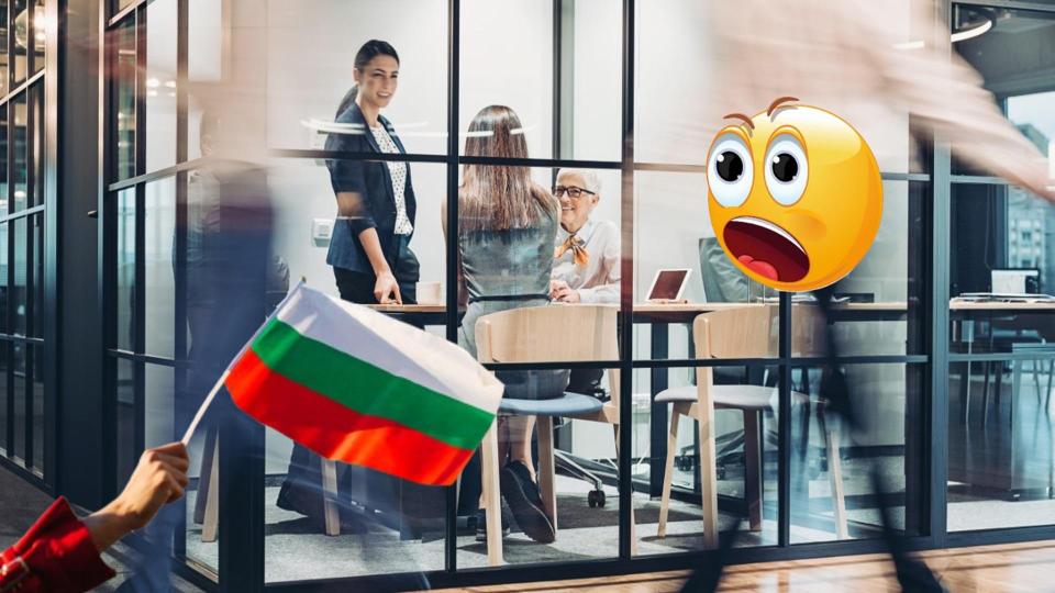 От първите двайсет в света страната ни вече изпадна до 43-то място по икономическа свобода | Title От първите двайсет в света страната ни вече изпадна до 43-то място по икономическа свобода