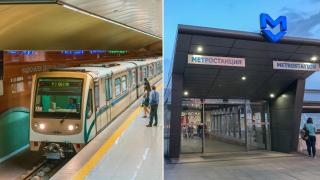 Аварирал водопровод спря движението на част от метрото в София