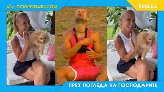 Виолета към Кралев: "Късметлия си, че не попадна в нашия сезон" (видео)