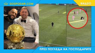 Ясин - "сянката" на Лионел Меси (видео)