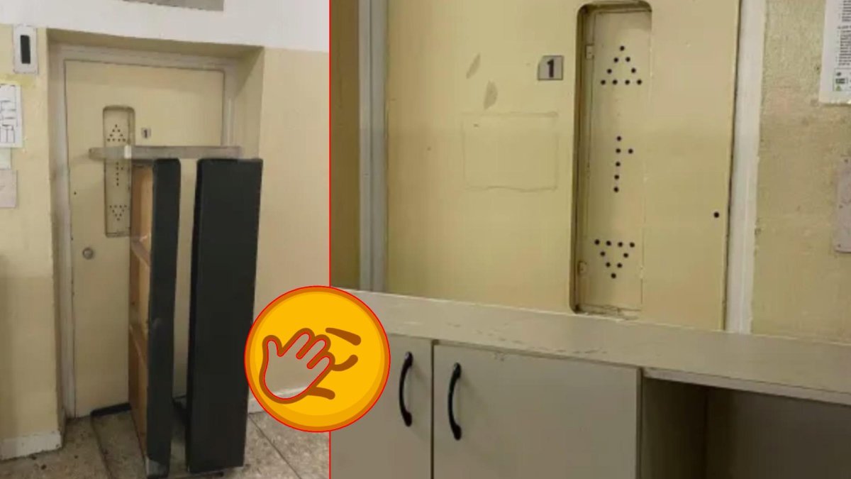 17-етажно общежитие на Софийски университет остана без асансьори 