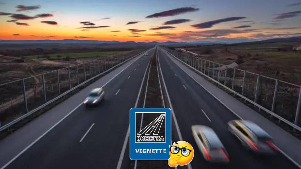 АПИ предупреждава за проблеми с е-винетките днес 