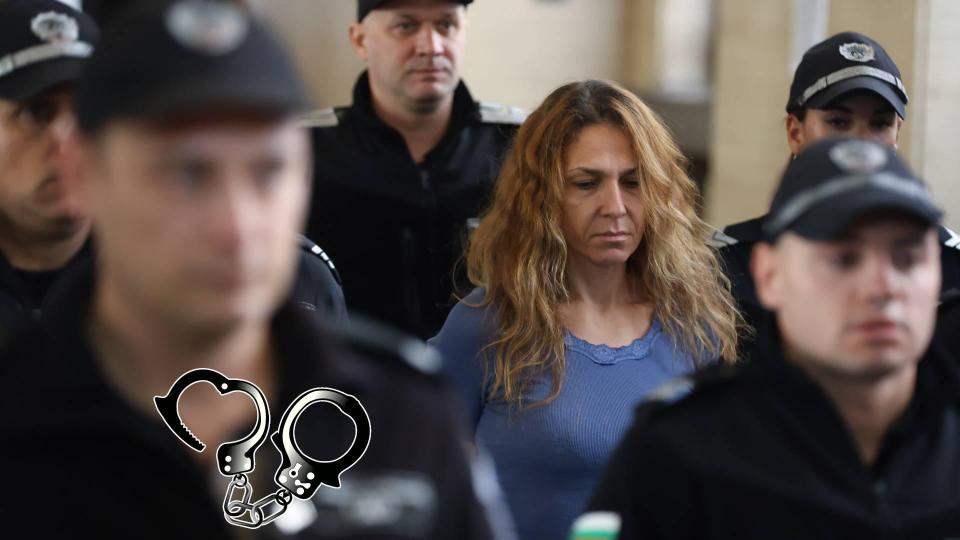 Освободиха под гаранция бившата шефка на Агенция "Митници" 