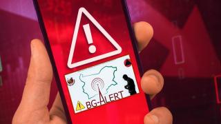 Еко кога тестват системата BG-Alert