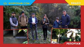 Река, преминаваща през елитен столичен квартал, се пълни с фекалии заради ремонт на "Софийска вода" (РЕПОРТАЖ)