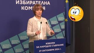 Ето колко кандидати се борят за депутатско място в следващия парламент (видео)