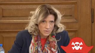 Отново изслушаха съдия Цариградска във връзка с отправените ѝ заплахи (видео)