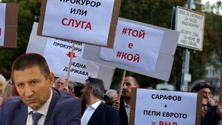 Граждани излязоха на протест срещу издигането на Сарафов за кандидат за главен прокурор 