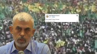 Израел официално потвърди смъртта на Яхия Синуар (видео)