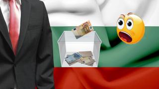 Над половин милион българи биха гласували срещу заплащане или по принуда