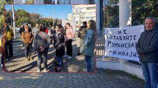 Родители протестират срещу преместването на гимназия на километри от настоящото ѝ местоположение (видео)