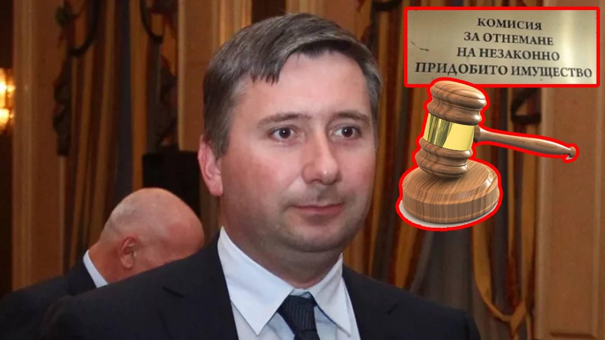 Прокопиев ще получи близо половин милион, след като КОНПИ се отказа от иска си срещу него